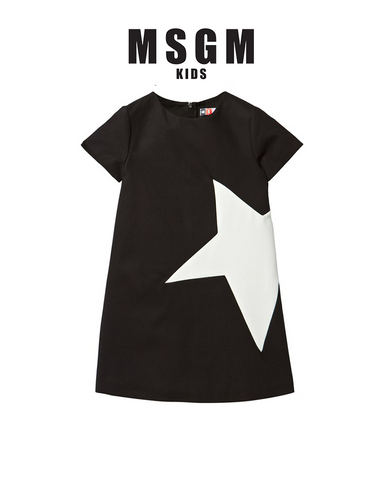 MSGM Kids