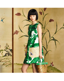 Banana Leaf Print Cotton Poplin Dress (IT 38)